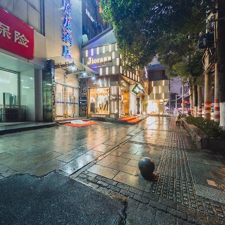 凯旋龙连锁酒店长沙中山店 外观 照片